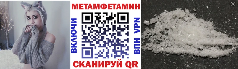 darknet официальный сайт  купить   Моршанск  АМФЕТАМИН VHQ  кракен зеркало 