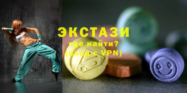 каннабис Майский
