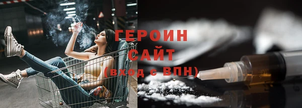 каннабис Майский