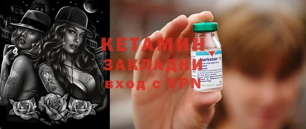 каннабис Майский