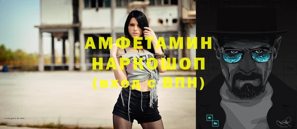 каннабис Майский