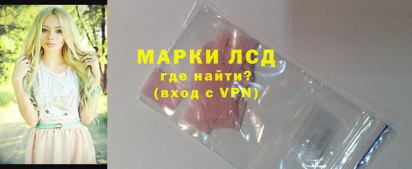 каннабис Майский