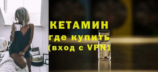 каннабис Майский