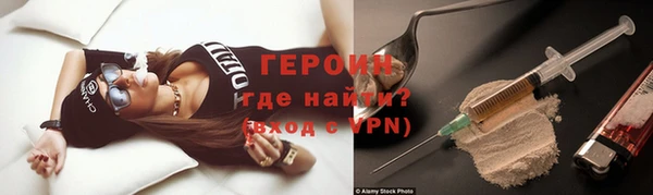 каннабис Майский