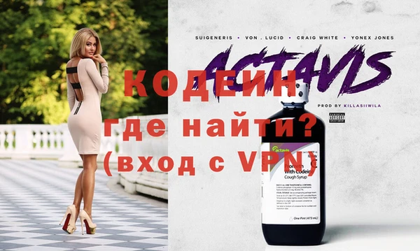 прущая мука Гатчина