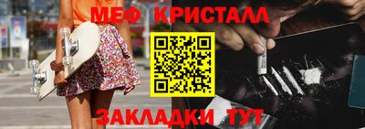кокаин перу Вязьма