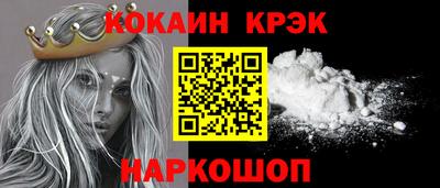 стаф Партизанск