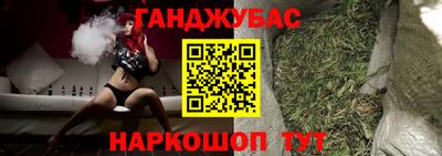 мяу мяу кристалл Первоуральск