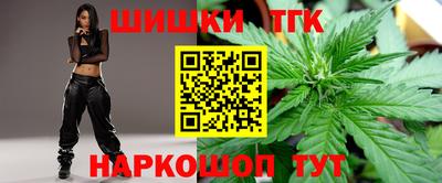 стаф Пенза