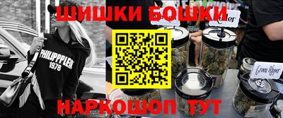стаф Партизанск