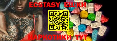 марки lsd Вязники