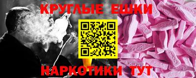 стаф Партизанск