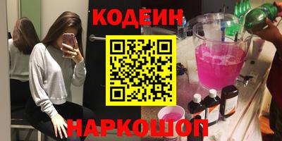 стаф Партизанск