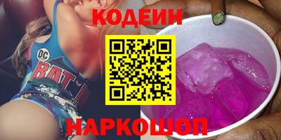 стаф Партизанск