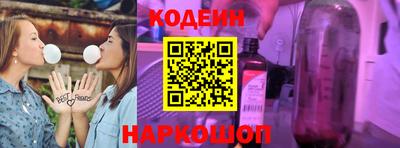 стаф Партизанск