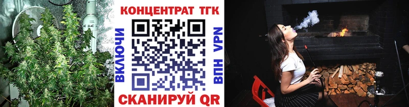 ТГК THC oil  darknet наркотические препараты  Моршанск  MEGA ONION 